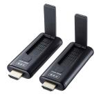 Yahoo! Yahoo!ショッピング(ヤフー ショッピング)サンワサプライ ワイヤレスHDMIエクステンダー VGA-EXWHD9