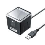 サンワサプライ 2次元バーコードリーダー 卓上タイプ BCR-2D7