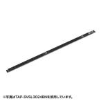 メーカー直送 サンワサプライ 19インチサーバーラック用コンセント 30A TAP-SVSL3012B20N