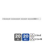 サンワサプライ 19インチサーバーラック用コンセント 200V(20A) TAP-SV22020C19