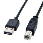  Sanwa Supply двусторонний ...USB кабель A-B стандарт 2m черный KU-R2