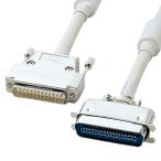  Sanwa Supply принтер кабель 15m KPU-PS15N