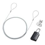  Sanwa Supply nanoSaver слот соответствует предохранительный трос dial таблеток SL-84