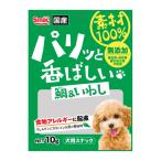 スマック 素材100% 犬用鯛＆いわし 10g