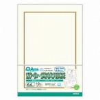 オキナ OA対応 辞令賞状用紙 A4 SZA4