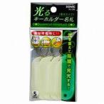  Sonic светится брелок для ключа название .. свет модель SG-296