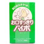 マルマン お口スッキリパイポ 3本入