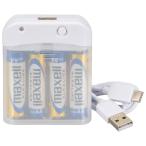  ом электро- машина AudioComm зарядное устройство смартфон для USB TypeC MAV-LR03C-W