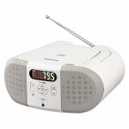  ом электро- машина AudioComm CD радио 2 источник питания соответствует белый RCR-230N