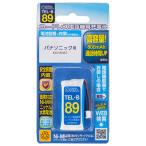 5980円（税込）以上で送料無料