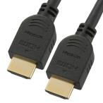 AV、テレビ用HDMIケーブル