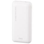オーム電機 モバイルチャージャー 20000mAh ホワイト SMP-JV51W