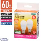 LED電球、LED蛍光灯