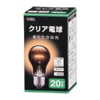  ом электро- машина лампочка E26 20W форма прозрачный LB-D5619CN