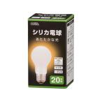  ом электро- машина лампочка E26 20W форма кварцевый LB-D5619WN