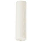  ом электро- машина размещенный код регулировщик освещение для белый HS-LAJ15-W