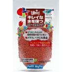 キョーリン カラーぷちサンド 120g オレンジ 1160417
