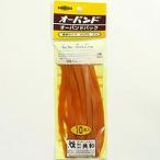 共和 オーバンドパック No. 370 GM-410