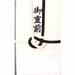 .. промышленность золотой ... передний отходит . нет ключ 527