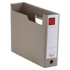  King Jim KING JIM G box PP 75mm серый 4631Nkre