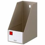  King Jim KING JIM G box PP A4 вертикальный type место хранения ширина 150mm серый 4655