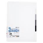  King Jim KING JIM super твердый держатель 5 гора указатель прозрачный вставка есть белый 766T белый 