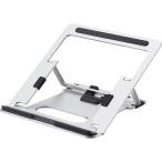 Yahoo! Yahoo!ショッピング(ヤフー ショッピング)キングジム KING JIM ノートパソコンスタンド シルバー NPS10シル