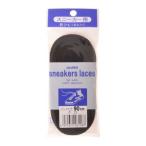 コロンブス 石目平ひも 90cm 黒