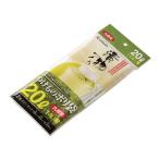 漬物樽用ポリ袋 2枚入丸 NI5・NI10・NI15型用 漬物用品