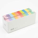 カモ井加工紙 マスキングテープ mt 10色セット 明るい色2 MT10P003