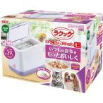 jeksGEXla Cook еда . около hot держатель Mini 3740446
