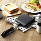 kakse-cococafe здесь Cafe hot тостер для бутербродов CC-22
