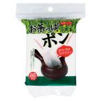 コットン・ラボ お茶�