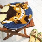 センコー SENKO となりのトトロ TOよるのもり チェアマット 直径38cm ブルー 91235