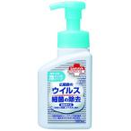 サラヤ ハンドラボ 薬用泡ハンドソープ 本体 300ml