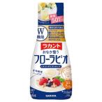 サラヤ ラカント フローラビオ 265g