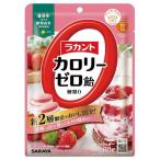 サラヤ ラカント カロリーゼロ飴 いちごミルク味 60g