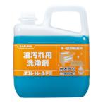 サラヤ 環境衛生用洗浄剤 ヨゴレトレールFII 5kg