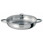 ビタクラフト 18-10 マルチパン No.4857 25cm