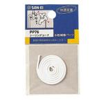  San-Ei изоляция код PP76