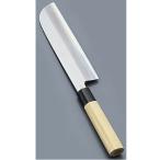 堺實光 匠練銀三 鎌薄刃 片刃 19.5cm 37504 AZT4003