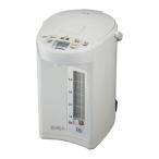  Zojirushi microcomputer .. электрический горячее водоснабжение pot CD-SE50 5.0L