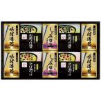 ... Отядзукэ * иметь Akira море производство тест есть водоросли NYA-50