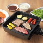  дым ..... compact plate YT-101