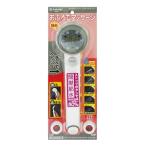 タカギ マッサージシャワピタヘッド JS436GY