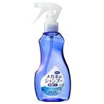 SOFT99 очки. шампунь устранение бактерий EX свежий Musk. аромат 200ml