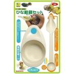  три . association .. кормление комплект 