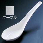 エンテック PBT レンゲ 103TM マーブル