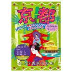 ヘルス エステ気分入