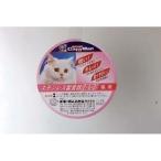 ドギーマンハヤシ ステンレス製食器 猫用皿型